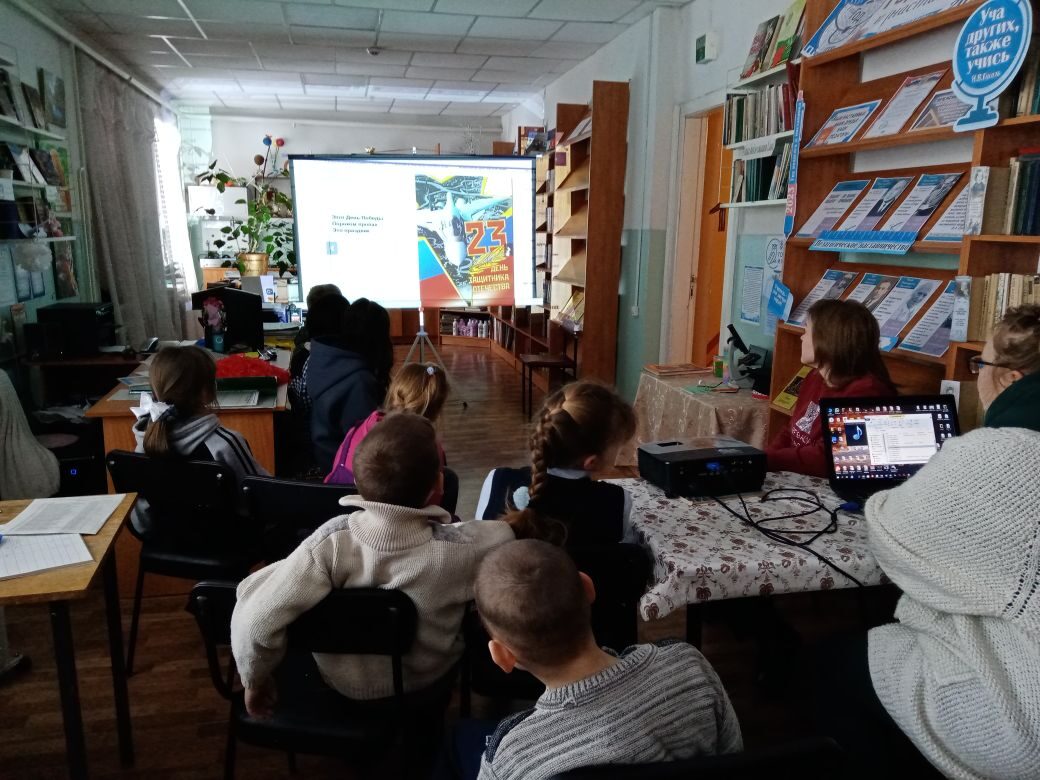 «О Родине, о подвигах, о славе».